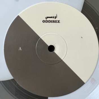 LP Oddisee: The Iceberg CLR
