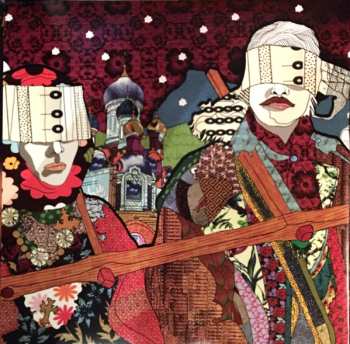 2LP Of Montreal: False Priest