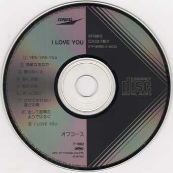 CD Off Course: I Love You