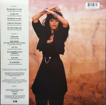 LP Ofra Haza: Desert Wind