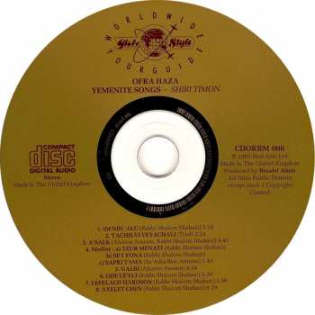 CD Ofra Haza: Yemenite Songs = Shiri Timon