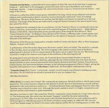 CD Ofra Haza: Yemenite Songs = Shiri Timon