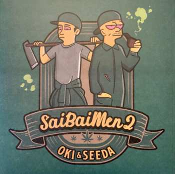 Album Oki: Sai Bai Men 2