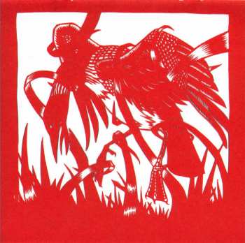 2LP Okkervil River: I Am Very Far