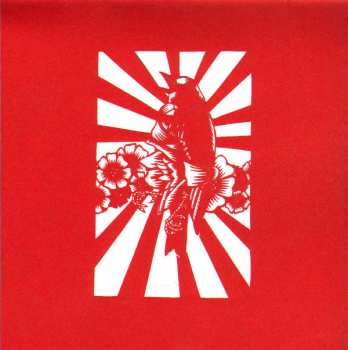 2LP Okkervil River: I Am Very Far