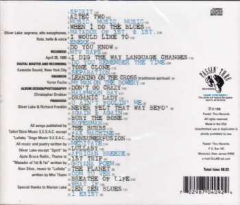 CD Oliver Lake: Matador Of 1st & 1st