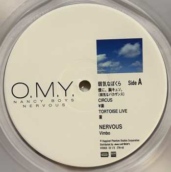 LP Oriental Magnetic Yellow: 弱気なぼくら / Nervous = Nancy Boys / Nervous CLR