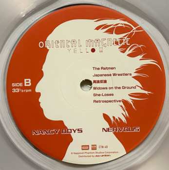LP Oriental Magnetic Yellow: 弱気なぼくら / Nervous = Nancy Boys / Nervous CLR