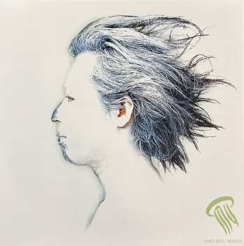 LP Oriental Magnetic Yellow: 弱気なぼくら / Nervous = Nancy Boys / Nervous CLR