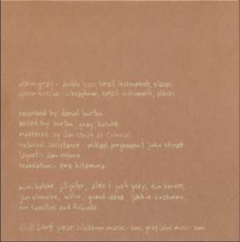 CD On Fillmore: Sleeps With Fishes