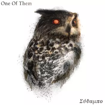 One Of Them: Sithabo
