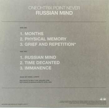 LP Oneohtrix Point Never: Russian Mind