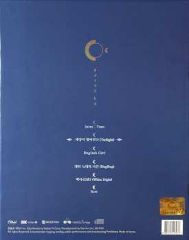 CD/Caja Oneus: Raise Us