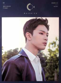 CD/Caja Oneus: Raise Us