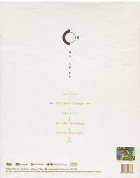 CD/Caja Oneus: Raise Us