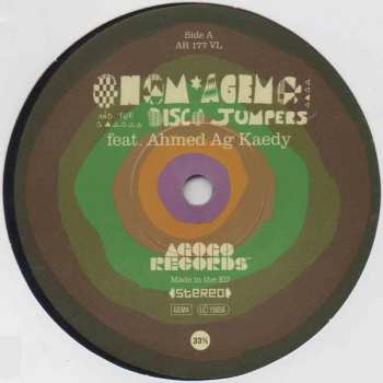 Album Onom Agemo And The Disco Jumpers: Akalin