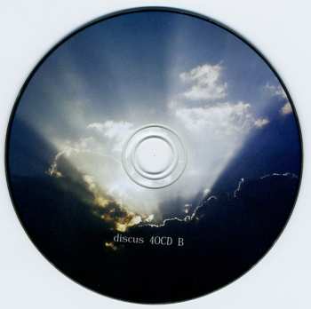 2CD Orchestra Of The Upper Atmosphere: Orchestra Of The Upper Atmosphere