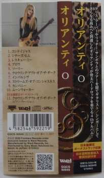 CD Orianthi: O
