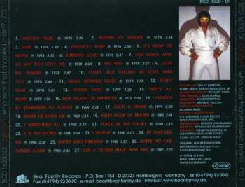 4CD/Caja Orion: Who Was That Masked Man?