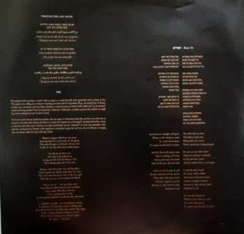 2LP Orphaned Land: All Is One