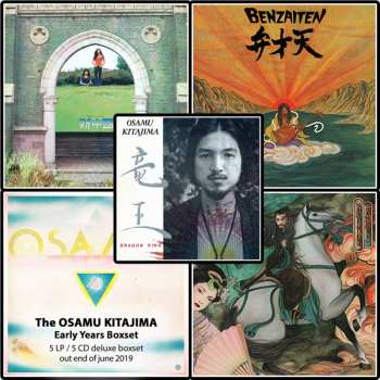 5LP/Caja Osamu Kitajima: The Early Years 1972-1981 LTD