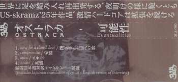 CD Ostraca: Eventualities