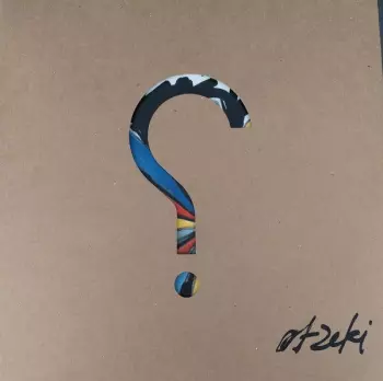 Otzeki: Binary Childhood