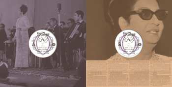 LP Oum Kalthoum: ألف ليلة وليلة = Alf Leila Wa Leila