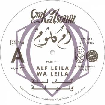 LP Oum Kalthoum: ألف ليلة وليلة = Alf Leila Wa Leila