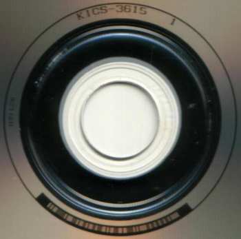 CD Outer Limits: A Boy Playing The Magical Bugle Horn