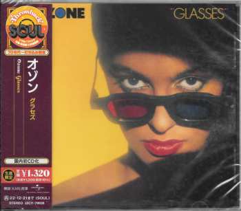 CD Ozone: Glasses LTD