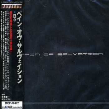 CD Pain Of Salvation: Be