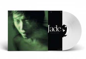 LP Pan Daijing: Jade 玉观音 CLR