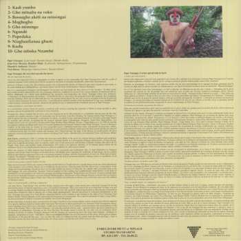 2LP Pape Nziengui: Kadi Yombo