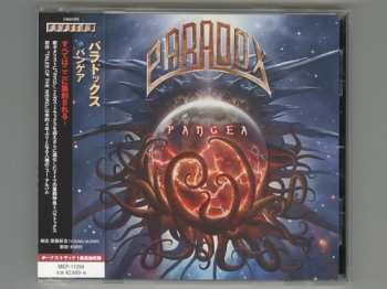 CD Paradox: Pangea