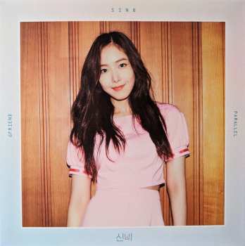 CD GFriend: Parallel