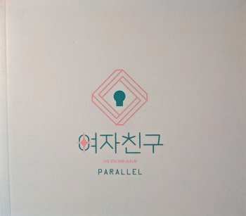 CD GFriend: Parallel