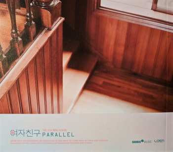 CD GFriend: Parallel