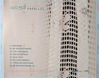 CD GFriend: Parallel