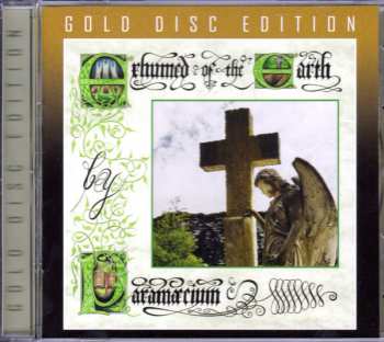 CD Paramæcium: Exhumed Of The Earth