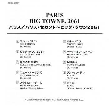 CD Paris: Big Towne, 2061