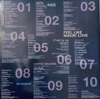 LP Paris Match: PM2 LTD