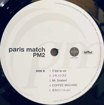 LP Paris Match: PM2 LTD