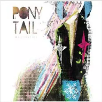 Park Chella,kim: Ponytail: Myponytail