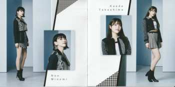 CD/DVD PassCode: Freely / Flavor Of Blue LTD