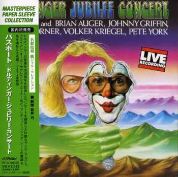 CD Volker Kriegel: Doldinger Jubilee Concert LTD