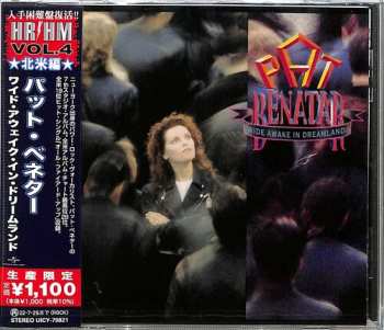 CD Pat Benatar: Wide Awake In Dreamland = ワイド・アウェイク・イン・ドリームランド LTD