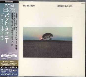 SACD Pat Metheny: Bright Size Life