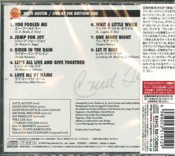 CD Patti Austin: Live At The Bottom Line