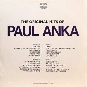 LP Paul Anka: The Original Hits Of Paul Anka